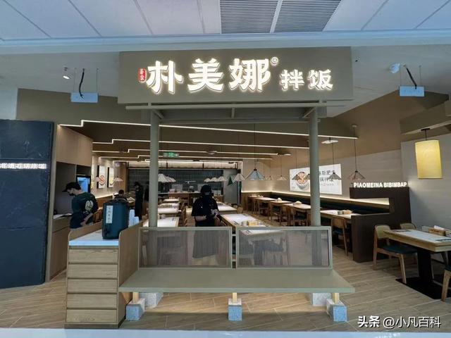 133张图！超180家店！提早掀秘，珠海年度最年夜购物中间！-108.jpg