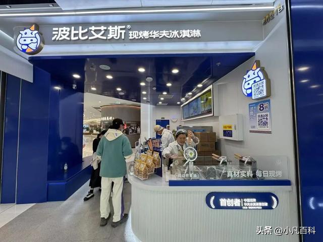 133张图！超180家店！提早掀秘，珠海年度最年夜购物中间！-110.jpg