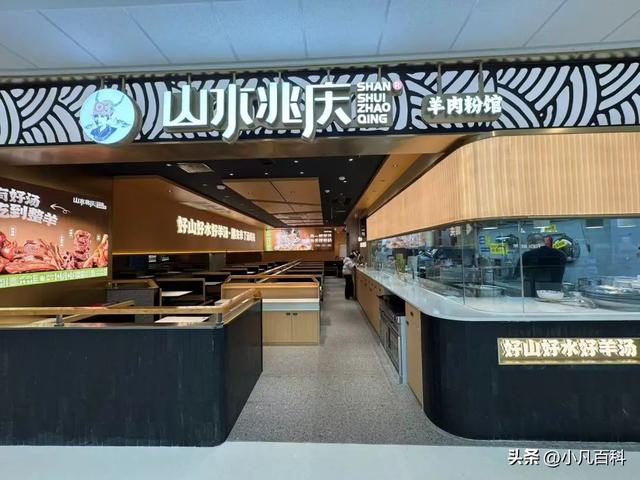 133张图！超180家店！提早掀秘，珠海年度最年夜购物中间！-116.jpg