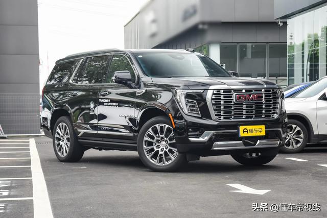 新车 | 套件卖约3.2万起/V8年夜型SUV，GMC YUKON育空Denali留念版真车-2.jpg