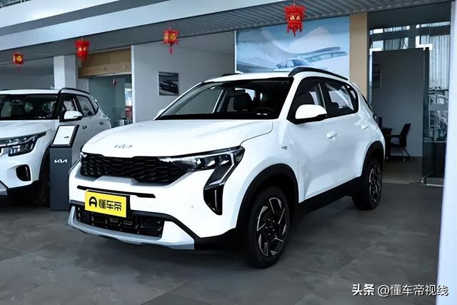 新车｜齐新5座小型SUV，曝起亚Syros真车，供给1.0T+7DCT组开-19.jpg