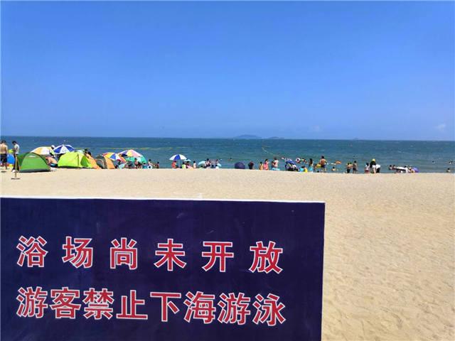 提醒没有让下海，为什么“趁波逐浪”？-2.jpg