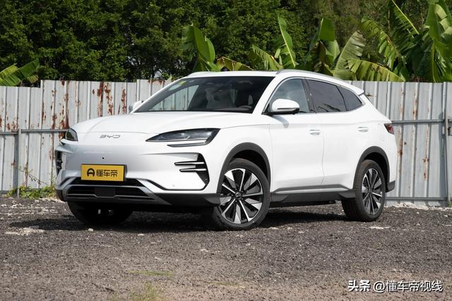 新车 | 松散型SUV/绝航530千米，发克Z20开启托付，限时13.59万元起-53.jpg