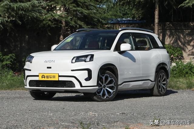 新车 | 松散型SUV/绝航530千米，发克Z20开启托付，限时13.59万元起-54.jpg