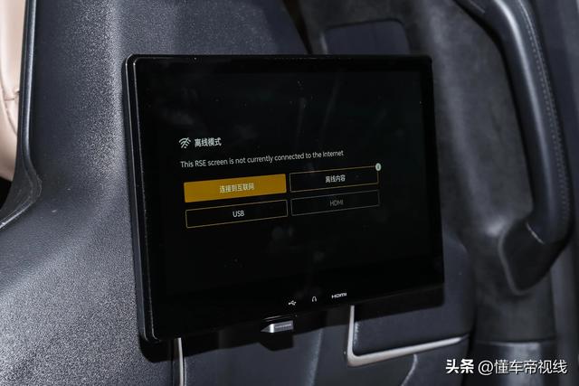 新车 | 年夜型SUV/48英微暇齐景屏，齐新林肯发航员到店，现款100.8万起-33.jpg