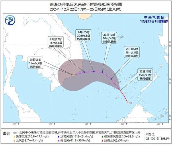 本年最初一个台风或将退场 广东省三防办最新告诉→-2.jpg