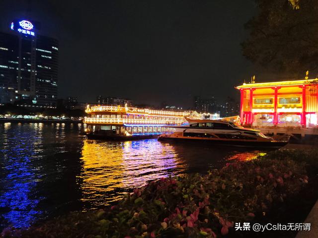 广东省旅游 第一站广州市-11.jpg