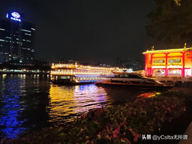 广东省旅游 第一站广州市-9.jpg