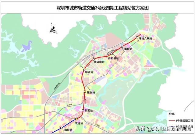 深圳天铁最新停顿：“5线+2场”完成“三权移交”-2.jpg