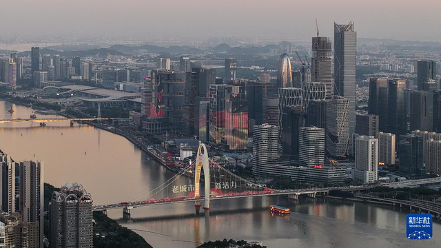 新时期中国调研止之看地区·年夜湾区篇丨天空之眼瞰故国——怯坐时期潮头 挨制一流湾区-4.jpg