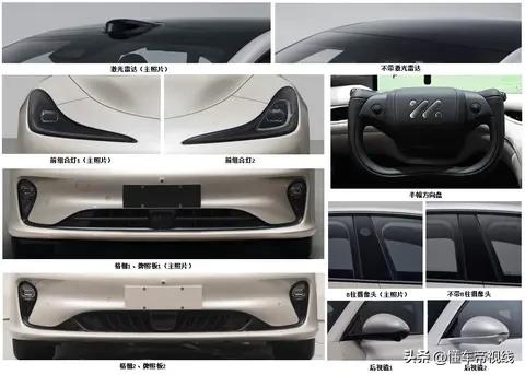 新车｜将推2款杂电车型/2款删程车型，曝智己汽车2025新车计划-5.jpg