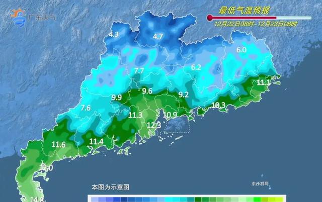 深圳热潮去袭：暖和过冬指北，您筹办好了吗？-3.jpg