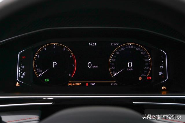 新车 | 卖25.08万元，2024款群众途不雅X真车暴光，轿跑SUV/2.0T动力-15.jpg