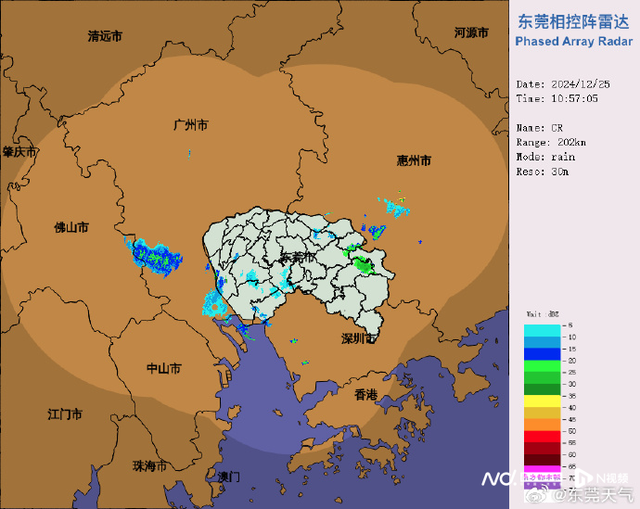 当气鼓鼓温玩起“过山车”，东莞人快去get“洋葱式脱衣法”！-3.jpg