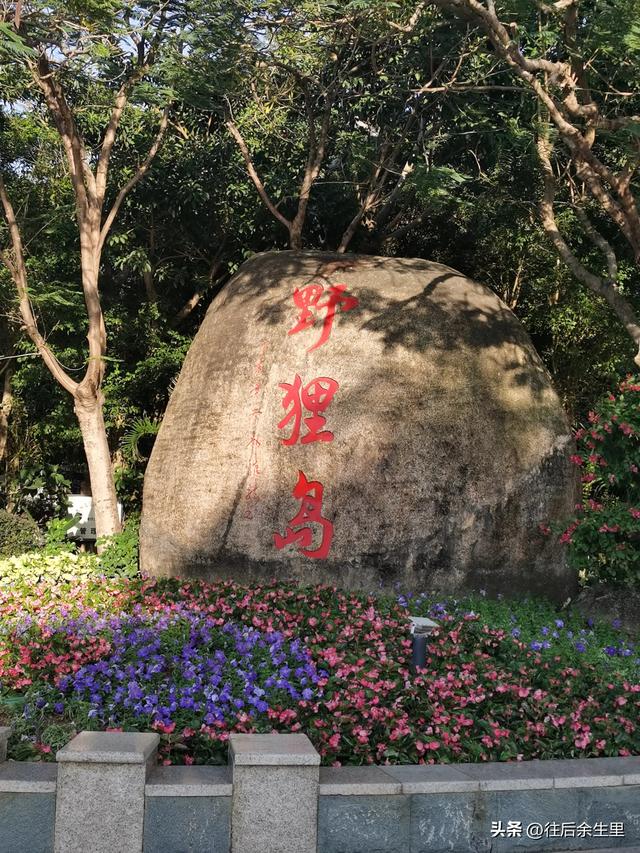 一小我私家骑止情侣路，享用阳光波浪沙岸，另有好食好景-18.jpg