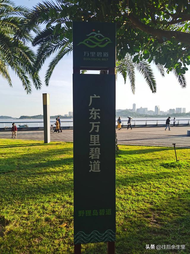 一小我私家骑止情侣路，享用阳光波浪沙岸，另有好食好景-21.jpg