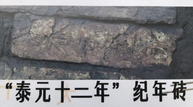 广州考古新发明！掀秘2000年建乡史-2.jpg